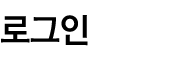 α